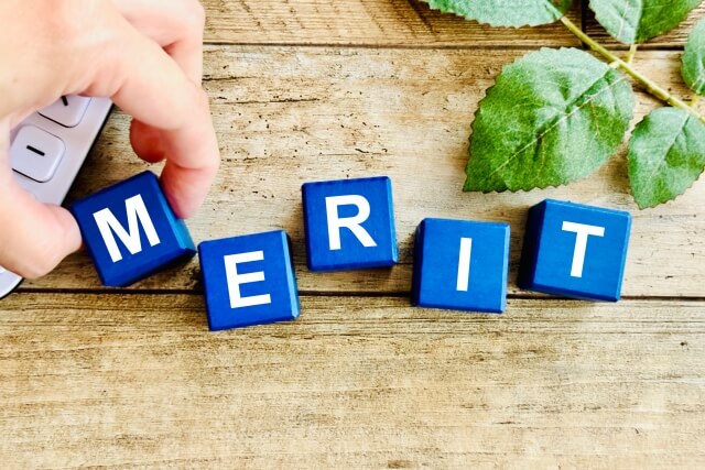 ブランド買取店を利用するメリット