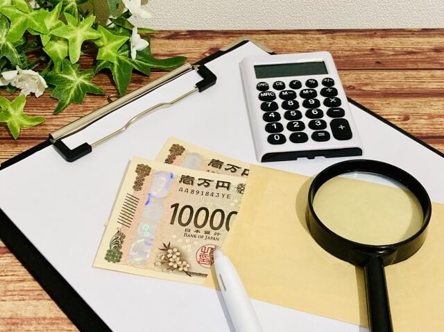 金買取価格の一般的な算出方法