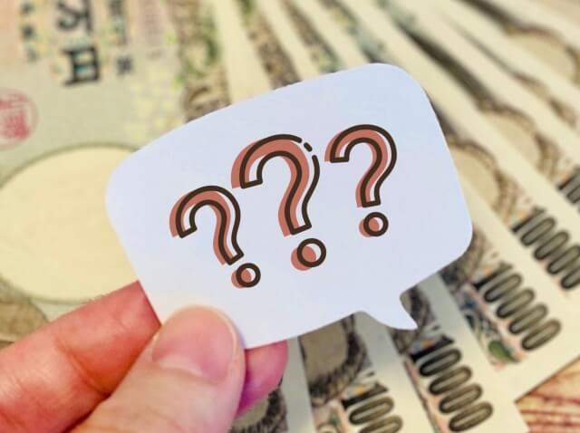 記念硬貨はなぜ高値で取引される？