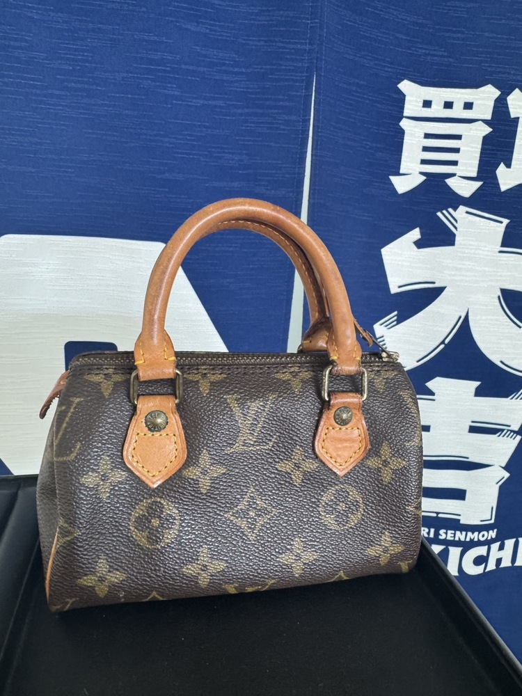 買取品目