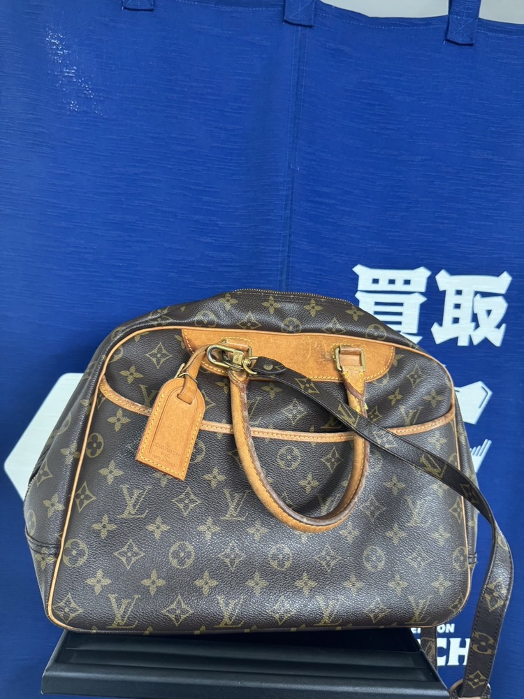 買取品目